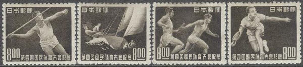 Japan - M  471-474 A 4:e Nationella Sportfesten 1949 bla Tennis, serie 4 kpl *