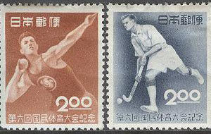 Japan – M  546-547 6:e Nationella Sportfesten 1951, serie 2 kpl *