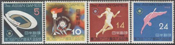 Japan - M  680-683 3:e Asien Spelen 1958 bla Löpning, 4 kpl **