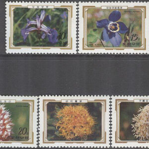 Nordkorea – M 3050-3054 Blommor bla Tuvris, serie 5 kpl **