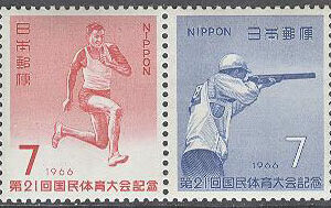 Japan – M  953-954 21:a Nationella Sportfesten 1966 Skytte & Tresteg, par kpl **