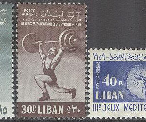 Libanon – M  643-645 A Sport – 3:e Medelhavsspelen 1959, 3 kpl *