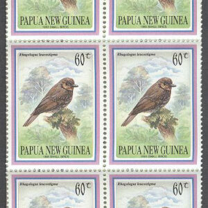Papua Nya Guinea – M  683 Fåglar – Mesvisslare, 10 frimärken i Häfte kpl **