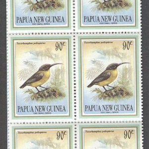 Papua Nya Guinea – M  684 Fåglar – Gråvingad bärpickare, 10 frimärken i Häfte kpl **