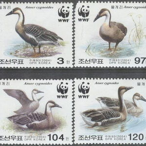 Nordkorea – M 4823-4826 Fåglar – Svangås – Naturskydd – WWF, 4 kpl ** kh