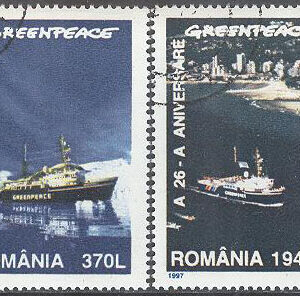 Rumänien – M 5234-5237 Båtar, Greenpeace 25 år, 4 kpl