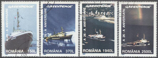 Rumänien - M 5234-5237 Båtar, Greenpeace 25 år, 4 kpl