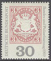 Tyskland – M  601 Filatelins Dag 1969, 1 kpl **