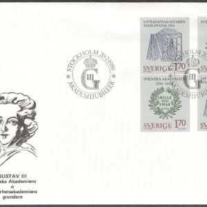 Sverige – FDC 1986-02-20 – Akademijubiléer, serie 4 kpl Vinjett 2