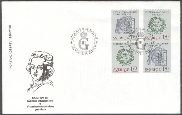 Sverige - FDC 1986-02-20 - Akademijubiléer, serie 4 kpl Vinjett 2