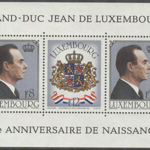 Luxemburg – M BL  13 Storhertig Jean av Luxemburg 60 år, block **