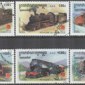 Kambodja – M 2211-2216 Int. frimärksutställning PHILANIPPON 01, ånglok. 6 kpl stpl