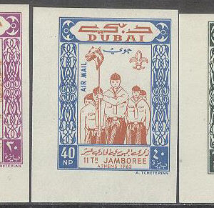 Dubai – M   63-64, 68-70 Scouting – 11:e Internationella träffen 1964, 5 kpl **