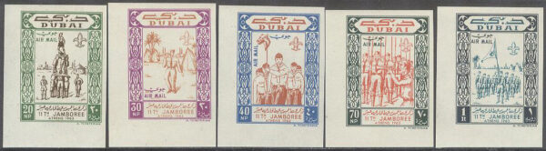 Dubai - M   63-64, 68-70 Scouting - 11:e Internationella träffen 1964, 5 kpl **