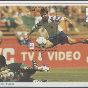 Gambia – M BL 292 EM i Fotboll i England 1996 Oleg Salenko, Block **