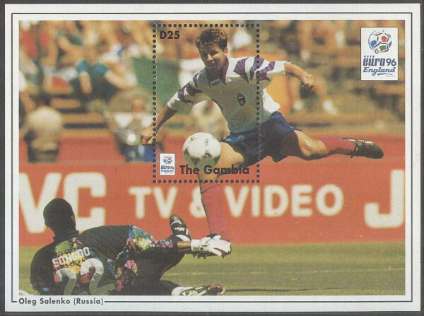 Gambia - M BL 292 EM i Fotboll i England 1996 Oleg Salenko, Block **