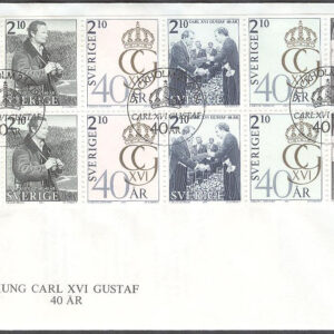Sverige – FDC 1986-04-23 – Carl XVI Gustaf 40 år, HBL kpl Vinjett 2