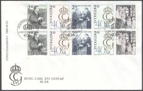 Sverige - FDC 1986-04-23 - Carl XVI Gustaf 40 år, HBL kpl Vinjett 2