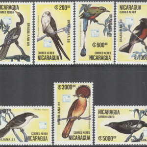 Nicaragua – M 2943-2949 Fåglar bla Vitvingad vitstjärt, 7 kpl **