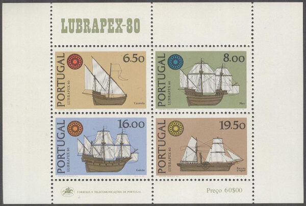 Portugal - M BL  31 Fartyg bla Karavell - Utställning LUBRAPEX 80, Block **