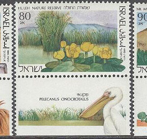 Israel – M 1153-1155 + tab Fåglar bla Gåsgam – Naturparker, 3 kpl + tab kpl **
