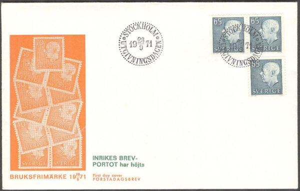 Sverige - FDC 1971-09-28 - Gustaf VI Adolf, typ II, 3 kpl Vinjett 1