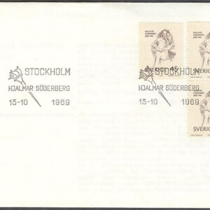 Sverige – FDC 1969-10-13 – Hjalmar Söderberg – Författare, 3 kpl