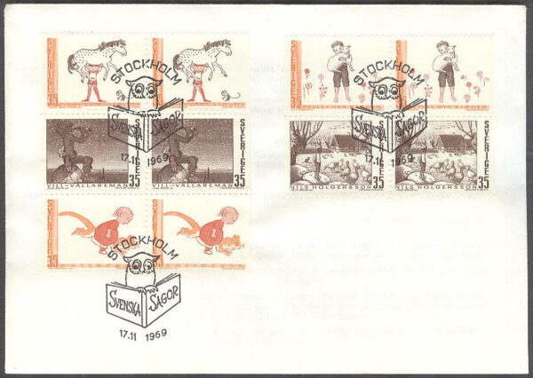 Sverige - FDC 1969-11-17 - Svenska sagor, Delat Block kpl