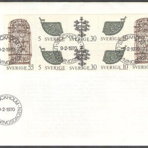 Sverige – FDC 1970-02-09 – Svenskt Konstsmide, Block kpl