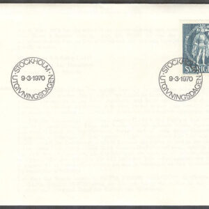 Sverige – FDC 1970-03-09 – Rikssigillet 1439, 1 kpl