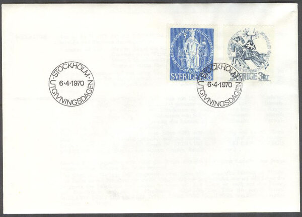 Sverige - FDC 1970-04-06 - M Ladulås & E Magnussons sigill, 2 kpl