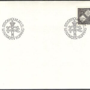 Sverige – FDC 1971-01-22 – Blodsklippingar 1568, 1 kpl