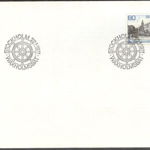 Sverige – FDC 1971-01-22 – Waxholmsbåt, 1 kpl