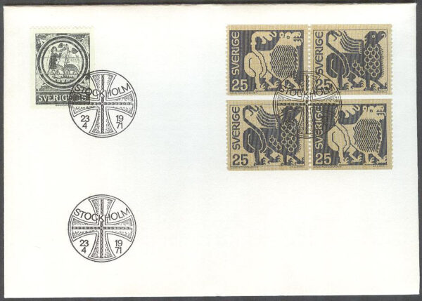Sverige - FDC 1971-04-23 - Rådamedaljongen - Grödingebonaden, 5 kpl