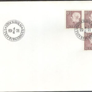 Sverige – FDC 1971-06-04 – Gustaf VI Adolf, typ III, 3 kpl