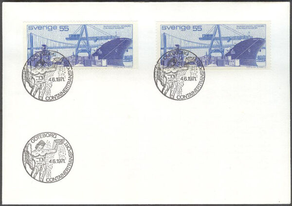 Sverige - FDC 1971-06-04 - Containertransport, 2 kpl