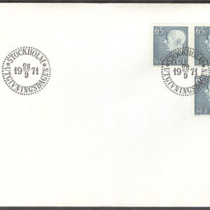 Sverige – FDC 1971-09-28 – Gustaf VI Adolf, typ II, 3 kpl