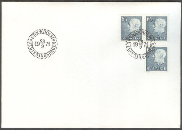 Sverige - FDC 1971-09-28 - Gustaf VI Adolf, typ II, 3 kpl
