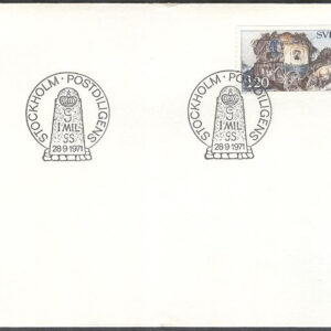 Sverige – FDC 1971-09-28 – Postdiligens, 1 kpl