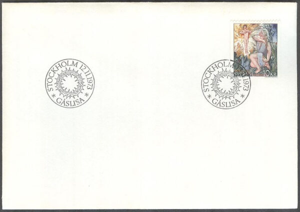 Sverige - FDC 1973-11-12 - Gåslisa, 1 kpl
