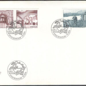Sverige – FDC 1974-06-07 – Världspostförening UPU 100 år, 3 kpl Stort Posthorn brunt