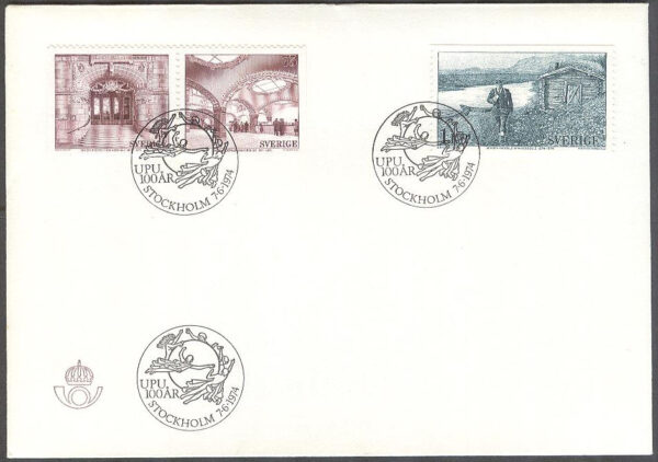 Sverige - FDC 1974-06-07 - Världspostförening UPU 100 år, 3 kpl Stort Posthorn brunt