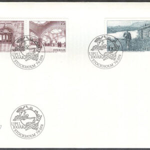 Sverige – FDC 1974-06-07 – Världspostförening UPU 100 år, 3 kpl Stort Posthorn svart