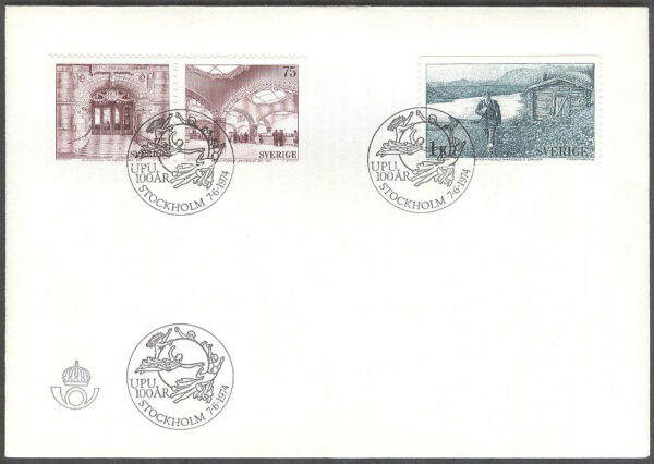 Sverige - FDC 1974-06-07 - Världspostförening UPU 100 år, 3 kpl Stort Posthorn svart