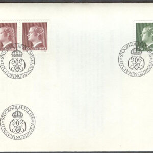 Sverige – FDC 1976-01-27 – Carl XVI Gustaf, typ I, 4 kpl Litet Posthorn svart