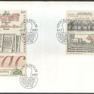 Sverige – FDC 1983-02-10 – Tryckerikonsten i Sverige 500 år, delad 5-strip kpl