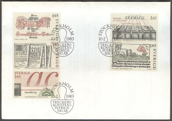 Sverige - FDC 1983-02-10 - Tryckerikonsten i Sverige 500 år, delad 5-strip kpl