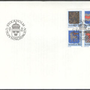 Sverige – FDC 1983-04-25 – Rabattmärken V – Landskapsvapen, 4-Block kpl