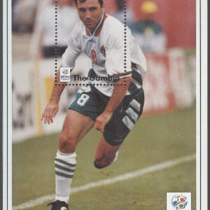 Gambia – M BL 289 EM i Fotboll i England 1996 Hristo Stoitchkov, Block **
