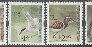 Hongkong – M 1403-1406 Fåglar bla Gaffelstjärtad solfågel, 4 kpl **